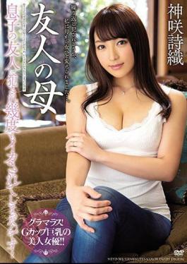 Mosaic MEYD-501 My Friend's Mother I Was Fucked By My Son's Friend And I Got Squirted Again And Again ... Shiori Kanzaki