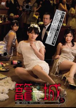 English Sub RBD-541 5 siege Nishino Sho-hi 乃 Hikari Asano only