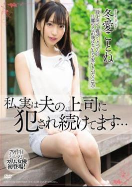 Mosaic MEYD-578 In Fact, My Husband's Boss Keeps Getting Fucked Winter Love