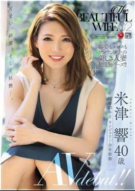 English Sub JUL-152 The BEAUTIFUL WIFE 02 Hibiki Yonezu 40-year-old AV Debut!
