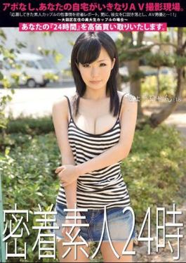 TDT-007 3:24 Adhesion Amateur