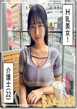 420HOI-361 Big Beauty & Big Breasts @ Sayuka (22) Amateur Hoi Hoi Z, Amateur, Documentary, Gonzo, Beautiful Girl, Big Breasts, Waist, Beautiful Ass, Squirting, Cowgirl, Facial