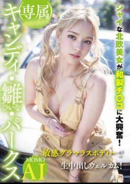 Mosaic YMDD-461 (Exclusive) Miraculous Beautiful Girl Candy Hina Parks Shy Scandinavian Beauty Gets Excited About Japanese Dick! Sensitive Glamorous Body Welcomes Creampie Raw Footage!