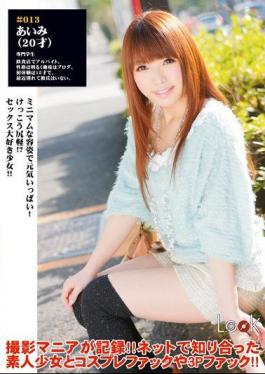 DLD-029 Remuneration Of The Woman Was Taken Manami LOOK