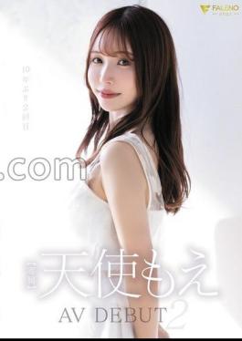 Mosaic FNS-017 Angel Moe AV Debut 2