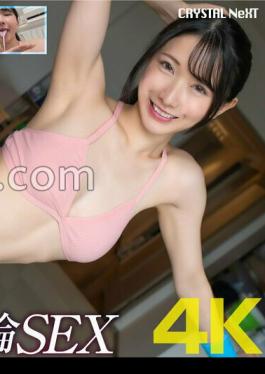 CRNX-353 4K An Amazing Affair With The Married Female Instructor Next Door - Hikaru Miyanishi