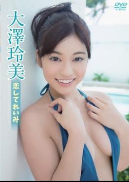 ENFD-5694 Reimi Osawa – Reimi In Love