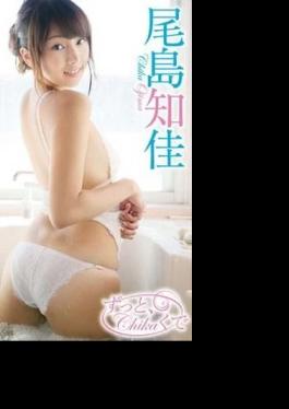 LCDV-40614 Forever, with Chika. Chika Ojima
