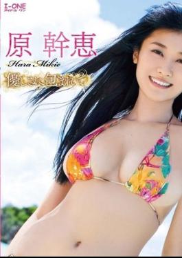 LCDV-40605 Mikie Hara – Wrapped In Kindness