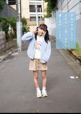 Mosaic FNEO-061 Lara Kudo Who Approached Me Thinking That You Would Not Be Vaginal Cum Shot